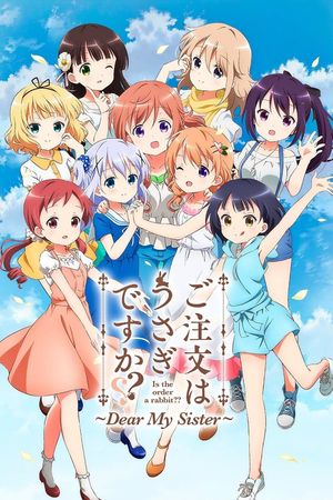 Is the Order a Rabbit?? ~ Dear My Sister ~'s poster