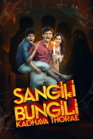 Sangili Bungili Kadhava Thorae's poster