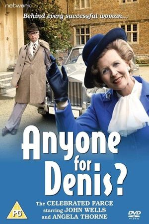 Anyone for Denis's poster