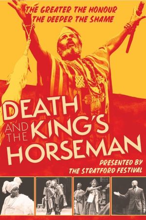 Death and the King's Horseman's poster