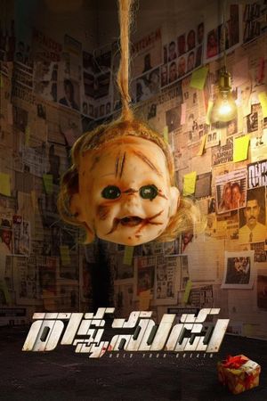 Rakshasudu's poster
