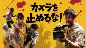 One Cut of the Dead's poster