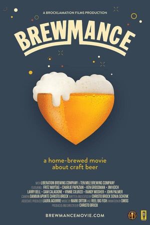 Brewmance's poster