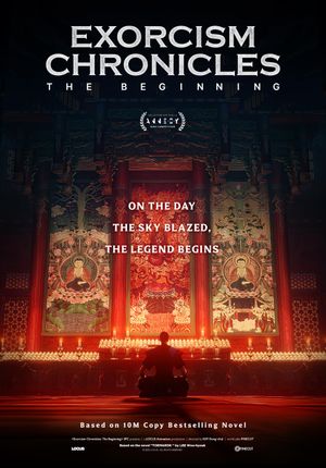Exorcism Chronicles: The Beginning's poster