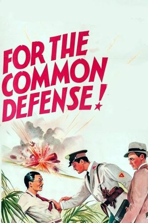 For the Common Defense!'s poster