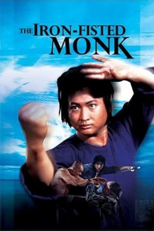 Iron Fisted Monk's poster