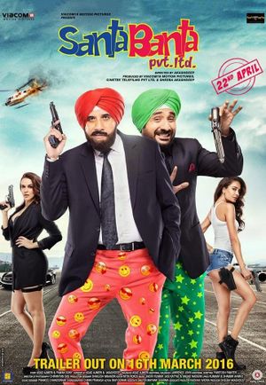 Santa Banta Pvt Ltd's poster