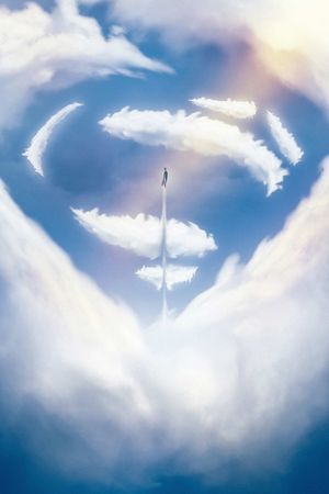 Man of Steel's poster