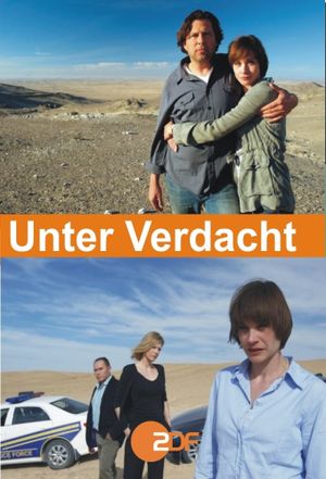 Der Verdacht's poster