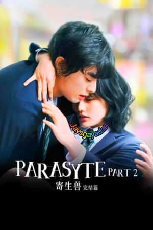 Parasyte: Part 2's poster