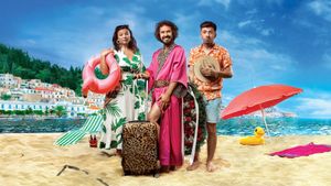 Moartea in vacanta's poster
