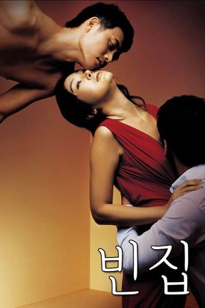 3-Iron's poster