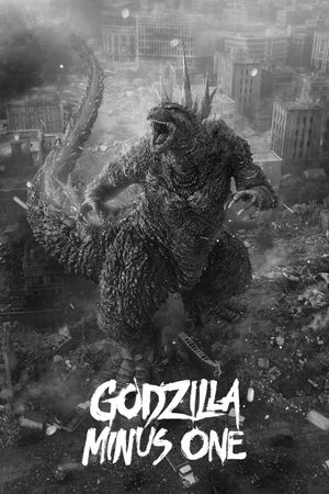Godzilla Minus One's poster