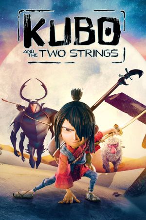 Kubo and the Two Strings's poster