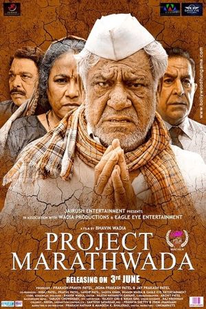 Project Marathwada's poster
