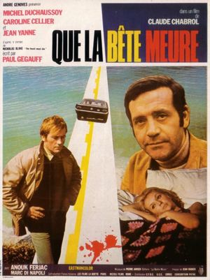 This Man Must Die's poster