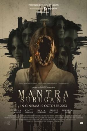 Mantra Surugana's poster