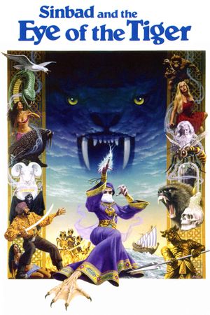 Sinbad and the Eye of the Tiger's poster