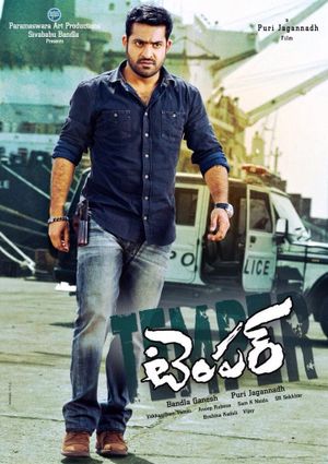 Temper's poster