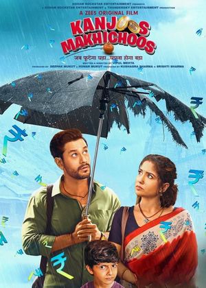 Kanjoos Makhichoos's poster