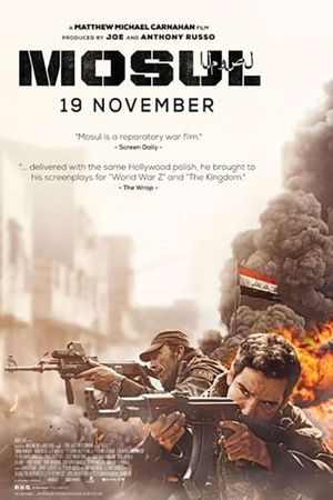 Mosul's poster