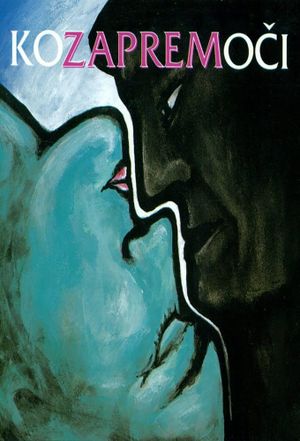 Ko zaprem oci's poster