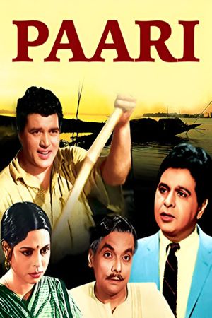 Paari's poster
