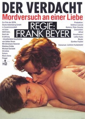 Der Verdacht's poster