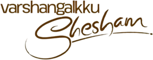 Varshangalkku Shesham's poster