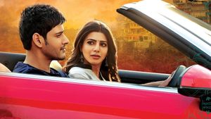 Brahmotsavam's poster