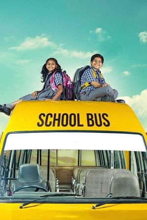 School Bus's poster