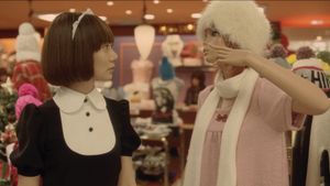 Air Doll's poster
