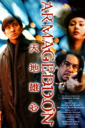 Armageddon's poster