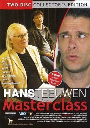 Masterclass's poster