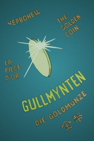 The Golden Coin's poster