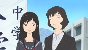 Wolf Children's poster