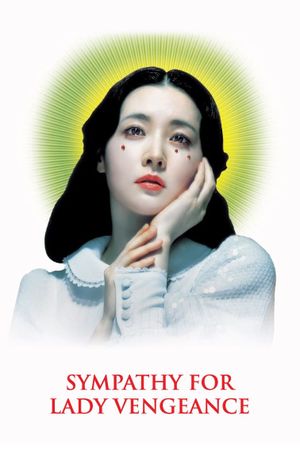 Lady Vengeance's poster image