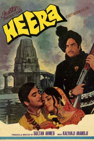 Heera's poster