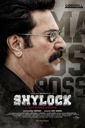 Shylock's poster