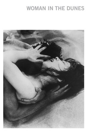 Woman in the Dunes's poster