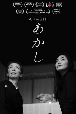 Akashi's poster