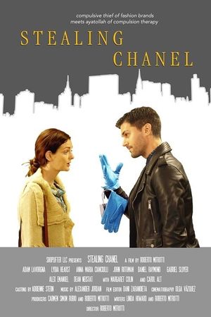 Stealing Chanel's poster