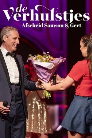 Samson & Gert: Afscheidsspecial's poster