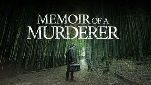 Memoir of a Murderer's poster
