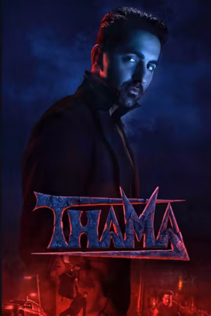 Thamma's poster