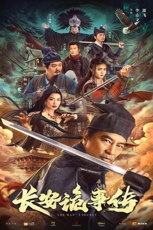The Man's Secret's poster