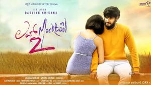 Love Mocktail 2's poster