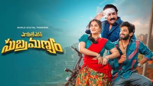 Maruthi Nagar Subramanyam's poster