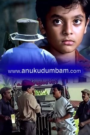 www.Anukutumbam.com's poster