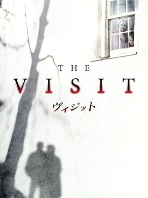 The Visit's poster